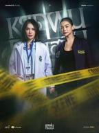 《铁锈味的雨滴》全集高清免费资源在线观看