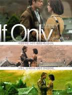 《再来一分钟好吗》动漫观看