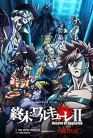 《终末的女武神第二季》免费在线全集完整版观看