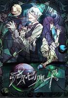 《台球室》韩剧在线观看