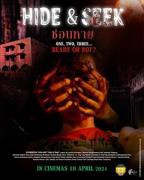 鬼迷藏《躲藏》电影免费在线观看高清美国恐怖片