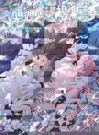 日剧《甜美的咬痕》在线观看真人版