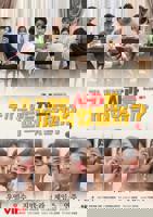 韩剧《偷吃》免费观看完整版