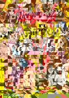 丹麦《快活谷》