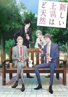 《LX司令》第一季动漫免费观看